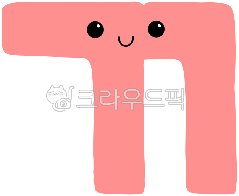 Children,Korean,education,Korean education,Korean illustration,consonants,vowels,Korean image,learning Korean,Korean day,learning Korean,Korean character,Korean face,Korean shape,Korean picture,Korean dictation,dictation,Korean time,cute