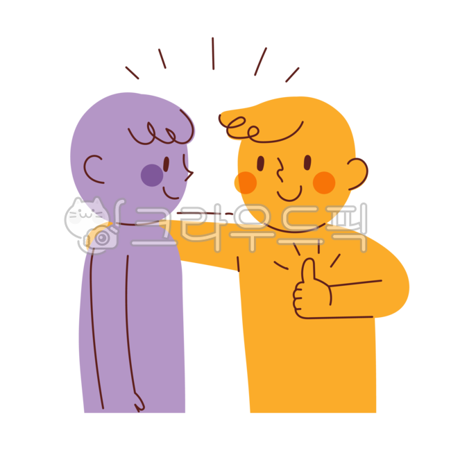 mind,Cheering,consolation,Character,Psychological counseling,mental health,best,psychotherapy,trial,praise,character,emotion,person,friend,compliment,illustration,shoulder to shoulder,Thumbs up