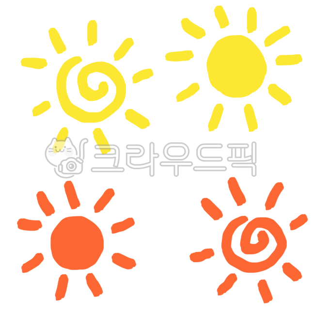 해, 햇님, 햇살, 해그림, sun, 사진,이미지,일러스트,캘리그라피 - mgmg작가