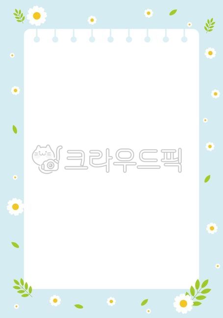 adornment,notepad,family communication,background paper,spring,Notice,note paper,flower border,academy,border,cute border,Day care Center,notice board,flower,elementary school,Kindergarten illustration,writing pad,Dakku,hand drawn border,kindergarden,Dayc