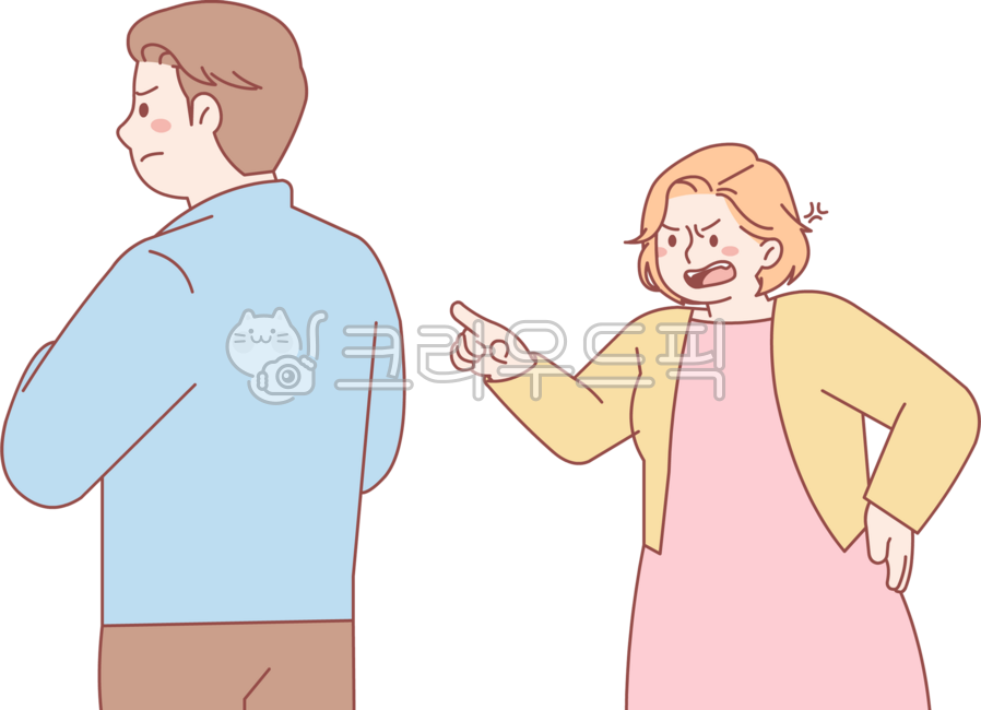 Marital quarrels,arguments,blaming others,marriage hell,anger,hatred,loathing,distrust