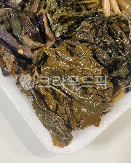 Herbs,seasoning,Jeongwol Daeboreum namul,seasoned,Stirfried castor greens,food,side dish,meal,full moon food,full moon namul,castor bean,First full moon food,Daeboreum food,stirfry,Seasoned vegetables,Stirfried vegetables,Castor greens,Daeboreumnamul