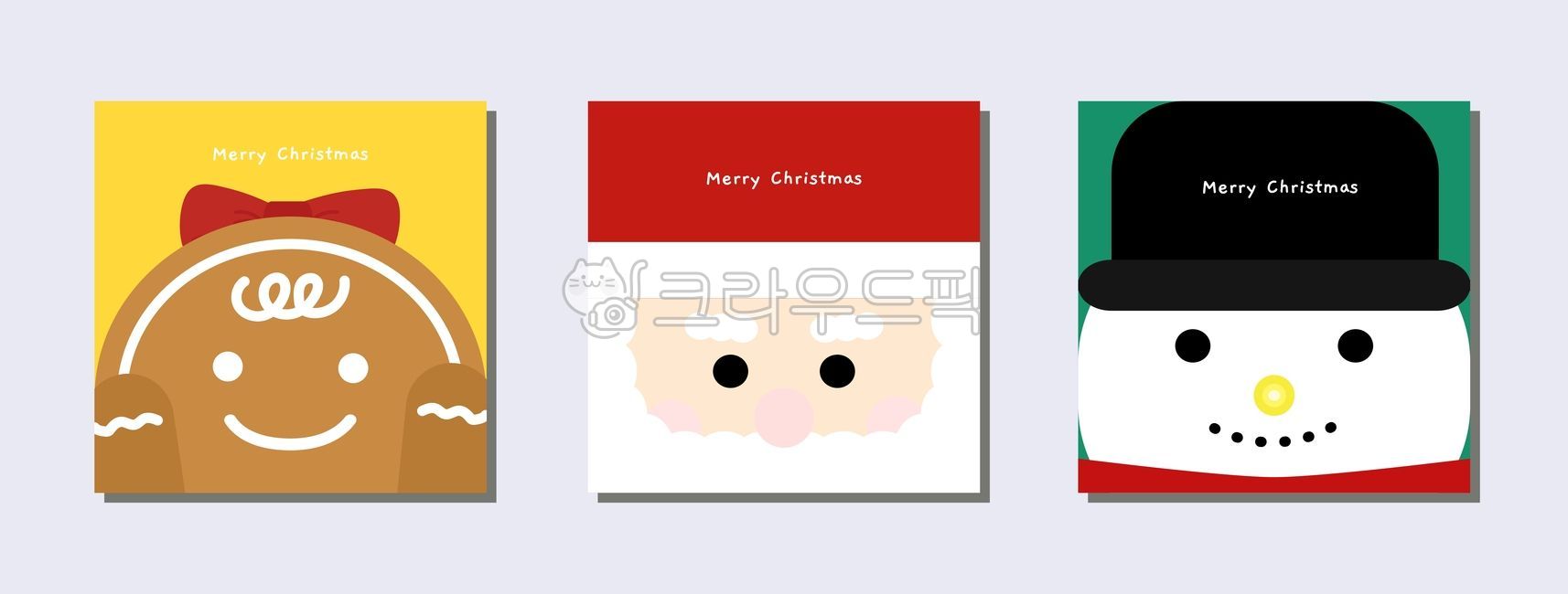 크리스마스,메리크리스마스,카드디자인,카드템플릿,크리스마스카드,카드,크리스마스엽서,크리스마스포스터,크리스마스초대장,크리스마스인사,산타,산타모자,산타클로스,쿠키,크리스마스쿠키,눈사람,크리스마스캐릭터
