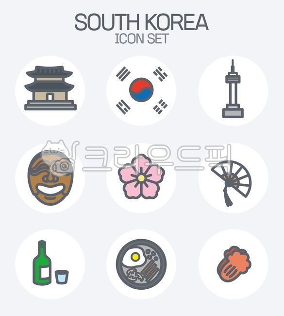 심벌,마크,상징,한국,코리아,korea,남한,아이콘,logo,로고,icon,southkorea,아이콘세트,iconset,관광,관광아이콘,한국아이콘,koreaicon,숭례문,남산타워,태극기,랜드마크,landmark,하회탈,전통,무궁화,부채,소주,비빔밥,김치,kimchi,bibimbap,soju,서울,서울랜드마크,일러스트,한국일러스트,남산서울타워,nseoultower,한국전통,그림,symbol,디자인,design,graphic,그래픽