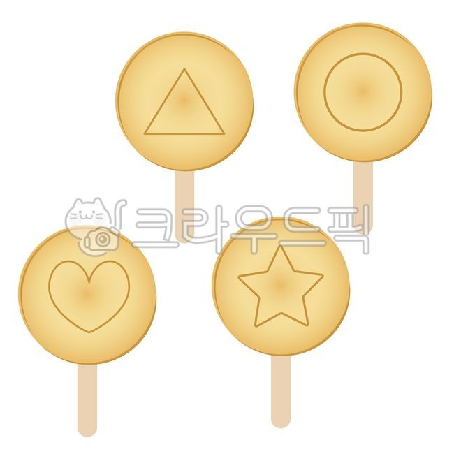 달고나,뽑기,설탕과자,소다,설탕,간식,하트,달고나누끼,달고나캔디,달고나게임,달고나일러스트,추억,한국전통사탕,한국전통,세모,동그라미,별