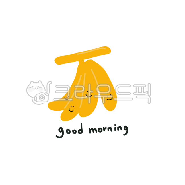 Good morning illustration,Fresh,Decorating a diary,greeting,Good Note,Vegetable illustration,good,smile,goodmorning,high,character,sticker illustration,illust,banana,fruit illustration,good morning,Greeting illustration,Nukki Photo,morning,good note png,D