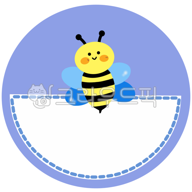 cute,pretty,circle,circle,spring,insect,bee,honeybee,bug,animal,nature,basic,title,title,bar,text,box,box,title,name tag,name tag,border,frame,label,index,illustration,daku,diary resource,diary decoration,design,sticker,pict