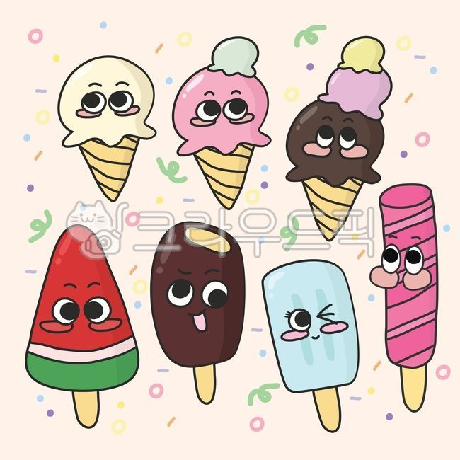아이스크림,소프트콘,하드,여름,썸머,계절,시즌,얼음,콘,와플콘,우유,더위,아이스,크림,젤라또,디저트,바닐라,화이트,딸기,초코,민트,간식,후기,과자,카페,귀여운,캐릭터,눈,수박,소다,파티