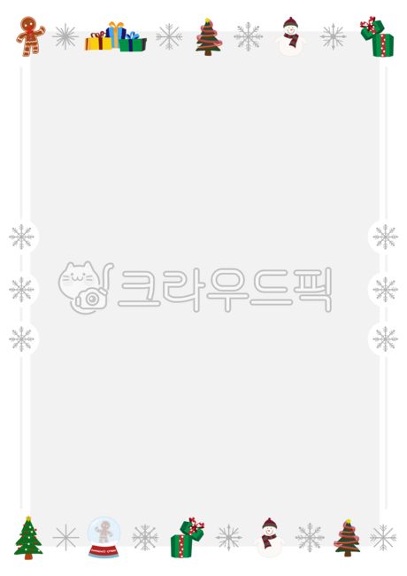 Christmas frame,gift,snowflake,christmas border,December border,snow man,white christmas,winter,christmas,Christmas postcard,message card,gingerbread man,big eyes,Christmas stationery,december,December frame,snowball,christmas gift,christmas card,Christma