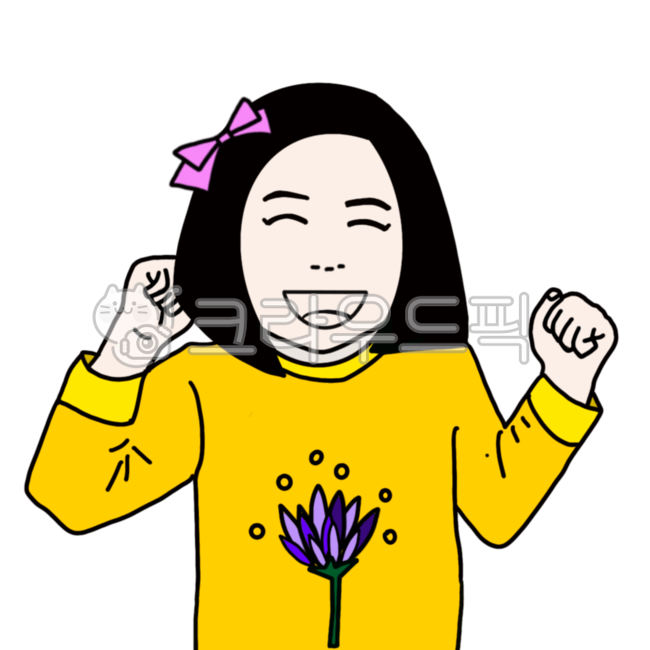 Cheering,happy,smiling face,happy face,encourage,exciting,Go for it,smiling girl,smiling child,happy child,emoticon,lovely child