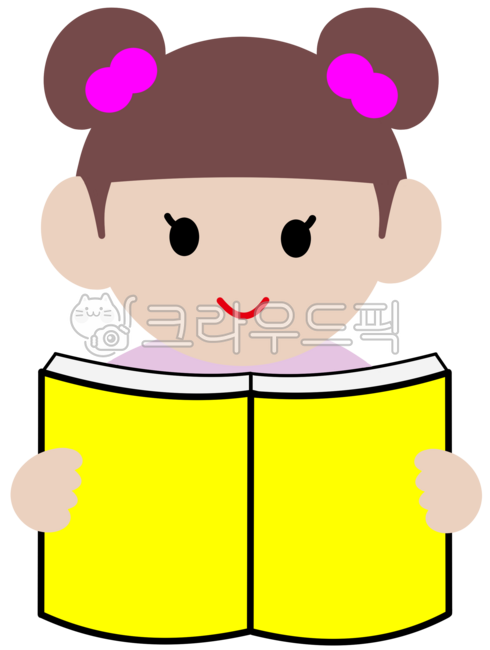 Kindergarten,daycare,English kindergarten,library,reading,book,reading books,reading child,reading girl,yellow book,yellow book