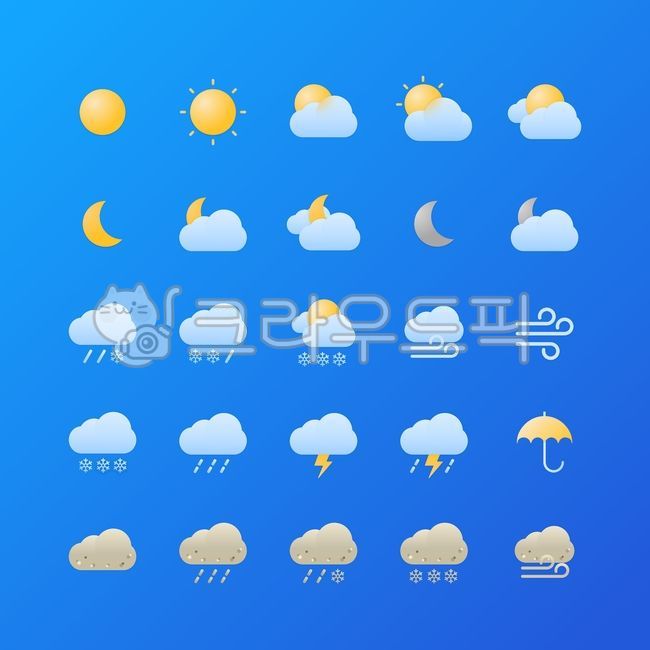 날씨,아이콘,구름,태양,비,눈,날씨아이콘,황사,미세먼지,바람,우산,달,기상,번개,기후,기상청,웹,모바일,앱,하늘,햇빛,먼지