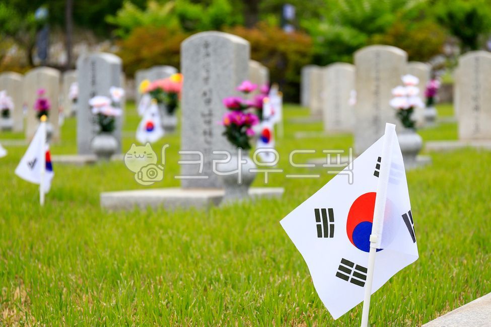 국립현충원,현충원,국립묘지,태극기,국기,깃발,호국,보훈,군인,국군,국군묘지,묘지,비석,전쟁,순국선열,국가유공자,참전용사,현충일,추모,동작동,동작구,서울