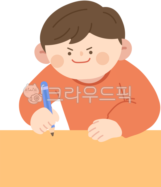 공부,남자아이,어린이,초등학생,학생,연필,필기,책상,앉은자세,글쓰기,주황색,미소,주황색옷,갈색머리,정면,집중,자신감,밝은표정,노력,의욕적인,실내,일러스트,사람,캐릭터,학습,학업,교육,공부중,진지한,깔끔한