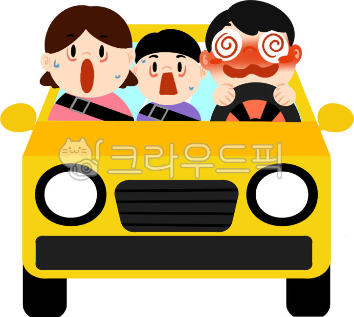 드라이브,운전,안전운전,교통안전,가족,안전사고,안전수칙,안전교육,교통사고,음주운전