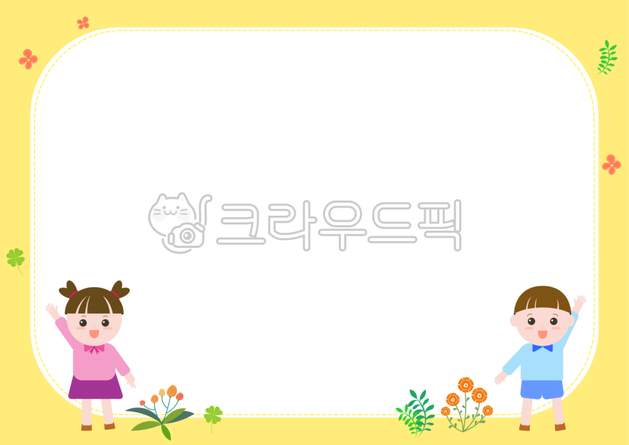 border,notepad,Day care Center,memo,notice board,label,family communication,congrats,cute background,writing pad,children,childrens fly,Childrens illustration,event,Childrens Day,kindergartner,party,frame,notice,child,announcement