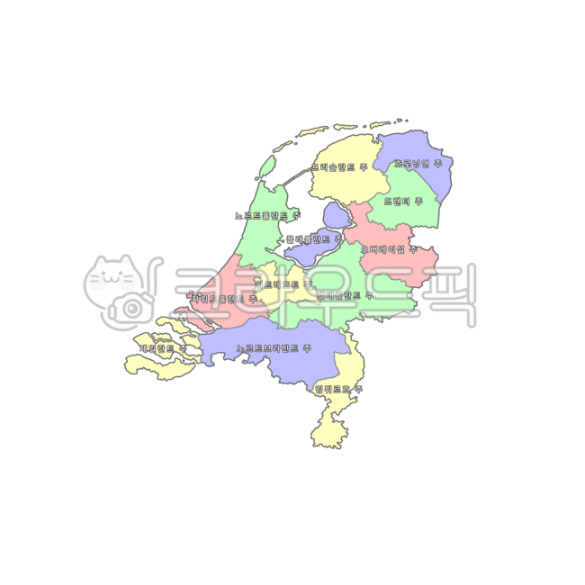 지도,4색지도,행정구역,파란색,빨간색,노란색,초록색,유럽,서유럽,베네룩스,네덜란드,저지대,암스테르담,로테르담,마스트리히트,홀란트,프리슬란트,제일란트,자위더르,간척,간척지,풍차,튤립,map,netherland,holland