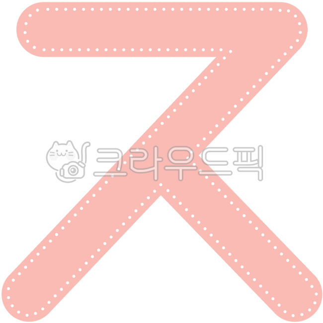 한글,자음,지읒,자음일러스트,한글일러스트,글자,우리말,훈민정음,가나다,한글공부,한글자음