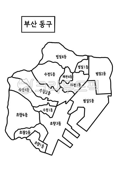 부산,부산지도,부산동구,부산동구지도,부산동구행정구역,부산동구행정구역지도,부산동구행정구역도,부산광역시,부산광역시지도,부산광역시행정구역,부산광역시행정구역지도,지도