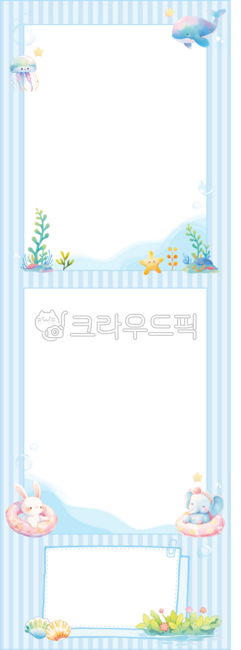 Life 4-cut,life 4-cut design,summer life 4-cut,summer character,summer illustration,water play illustration,summer design,summer,summerdesign,sea,ocean