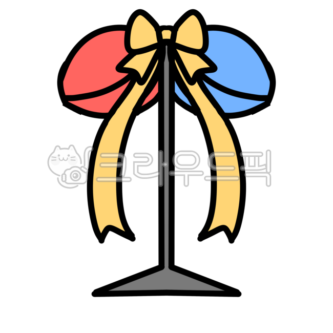 운동회,운동회그림,운동회일러스트,운동회아이콘,운동회요소,운동회일러,가을운동회,가을운동회요소,봄운동회