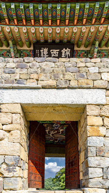 공산성,세계문화유산,금서루,성곽,웅진성,백제산성,국민관광지,쌍수산성,건축물,성,단청