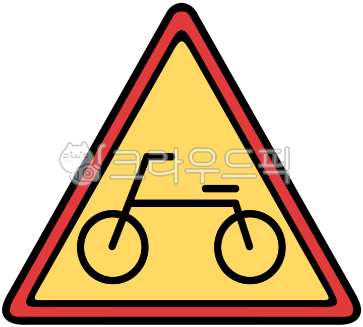 자전거주의,자전거표지판,자전거조심,교통표지판,도로표지판,자전거,자전거일러스트,자전거그림,자전거모양,bicycle,자전거도로,자전거표시,안전표지판,주의표지판,도로안전,교통표지판일러스트,자전거금지,자전거출입금지,자전거주차금지,자전거추돌주의,자전거통행금지,자전거진입금지,자전거제한,자전거안전표지판,bicycleillustration,bikeillustration,cycling,bicylesymbol,bikesymbol,bicyclesilhouette,transportation,trafficsign,roadsign,noparking,noparkingzone,noparkingsign,nobicycles,nobicyclessign,bicyclerestriction,warningsign