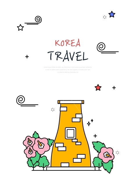 한국,경주,첨성대,무궁화,랜드마크,여행,바캉스,휴가,팝업,배너,라인아이콘,이벤트,랜드마크,landmark,tourist attraction,한국랜드마크,한국관광지,한국명소,korea landmark,korea tourist attraction,여행,휴가,traveling,vacation,trip,그래픽,일러스트레이션,graphic,illustration