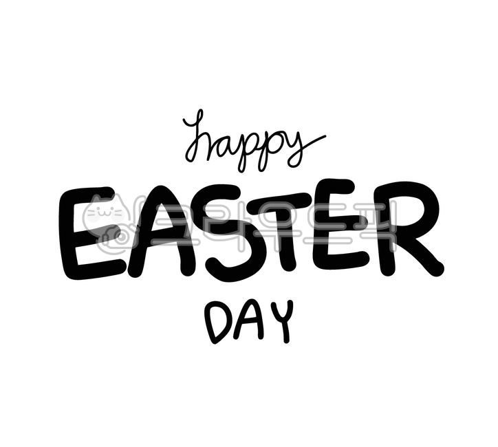 부활절,캘리그라피,이스터에그,손글씨,이스터데이,easterday,영어,영어캘리그라피,귀여운,아기자기,간단,단순,심플,컬러,happyeasterday,꾸미기,다꾸,스티커,sticker,점선,도형,부활,종교,기념일,3월,예수님,예수