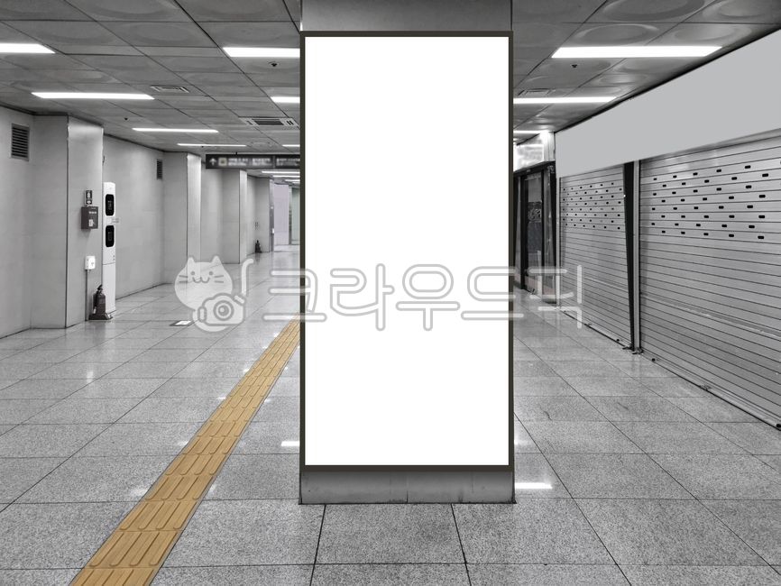 간판,목업,전광판,스크린,구조물,안내판,싸인,광고,실내광고판,판넬,비지니스,상업광고판,상업광고,목업이미지,프레임,지하철광고,전철광고,전자,화면,홍보,지하철광고목업,실물모형,통로,flooring,floor