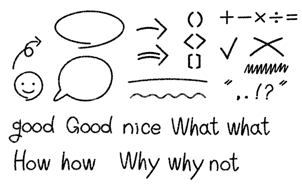 손글씨,캘리그라피,밑줄,타이포그라피,낙서,글씨,good,what,not,nice,ppt소스,기호,스마일,말풍선,화살표,캘리,타이포,text,누끼,remove background