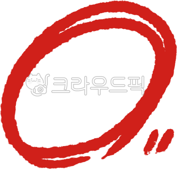 중요, 중요표시, 강조내용, 필기, 강조이미지, 사진,이미지,일러스트,캘리그라피 - edenedith작가