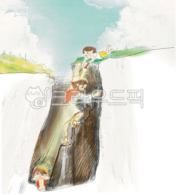 성경일러스트,예수님,구원,성경삽화,성경,절망,우울,우울증