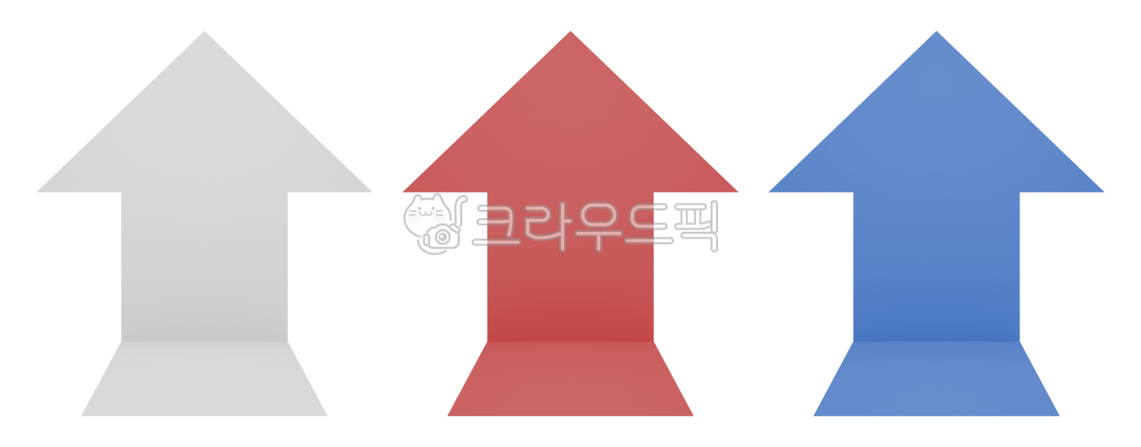 png,화살표,방향,상승,기호,표시,화살,그래픽,ppt,흰색,빨강,빨간,파란,파랑