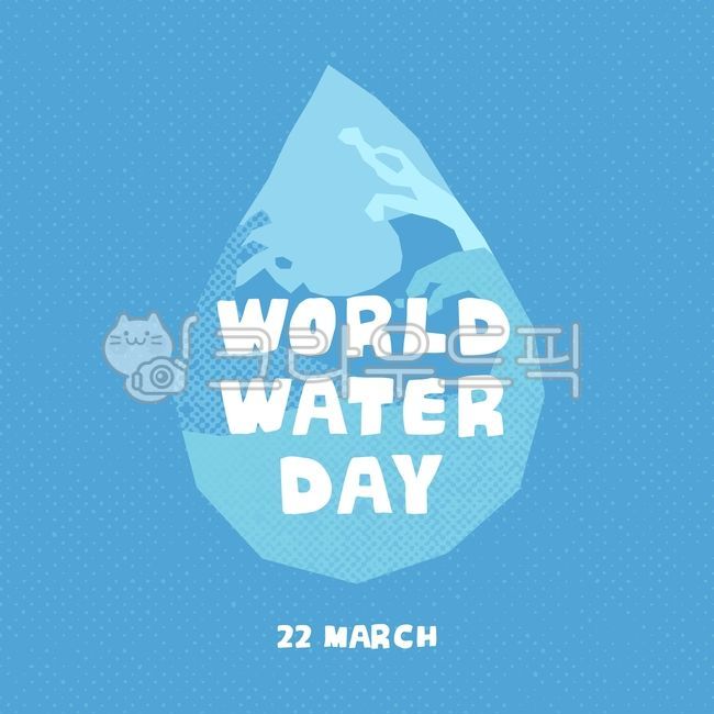 Water Day,World Water Day,Water,Earth,Earth Image,Environment,Environment Image,Nature Image,Nature,Nature Conservation,Earth Day,Environmental Protection,Public Interest,Campaign