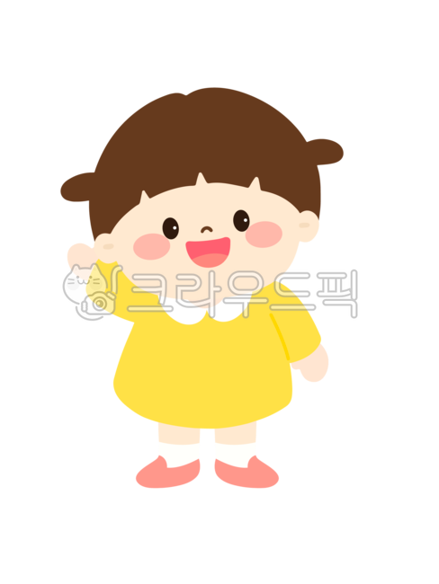 children illustration png,Kindergarten children illustration,children,children png,kindergarden,Childrens illustration,Childrens Day,child