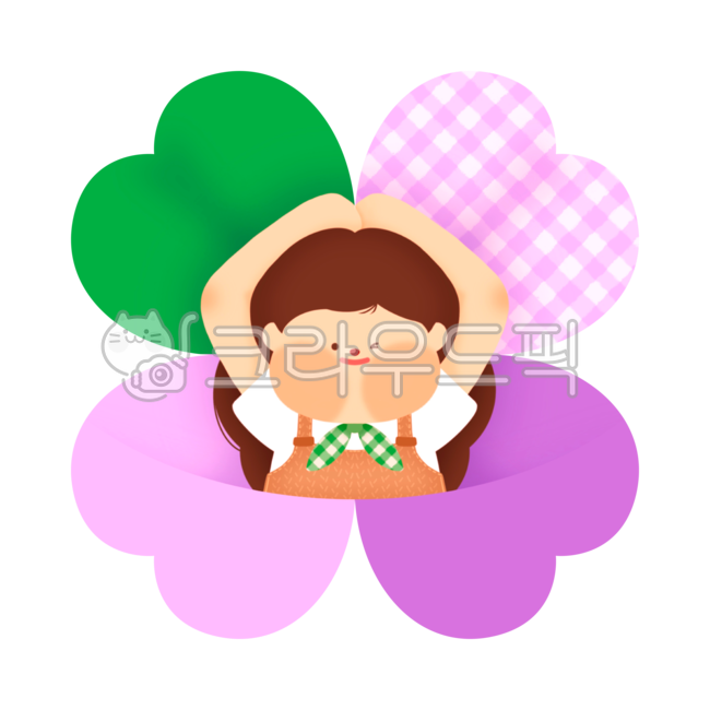 네잎클로버,클로버,감성,일러스트,캐릭터,행복,행운,굿럭,화이팅,파이팅,힘내,응원,아이,어린이,학생,봄,스마일,문구디자인,꽃잎