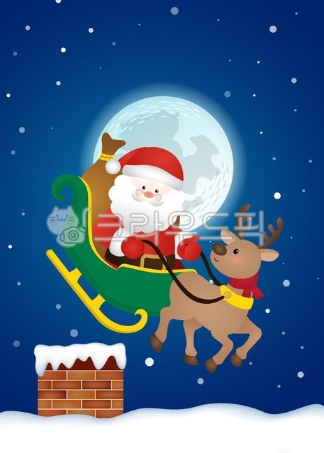 gift,wallpaper,texture,invitation,pattern,Anniversary,winter,christmas,holiday,Yearend,wrapping paper,Postcard,Santa,background,Ornament,season,december,illustration,vector,event,colorful