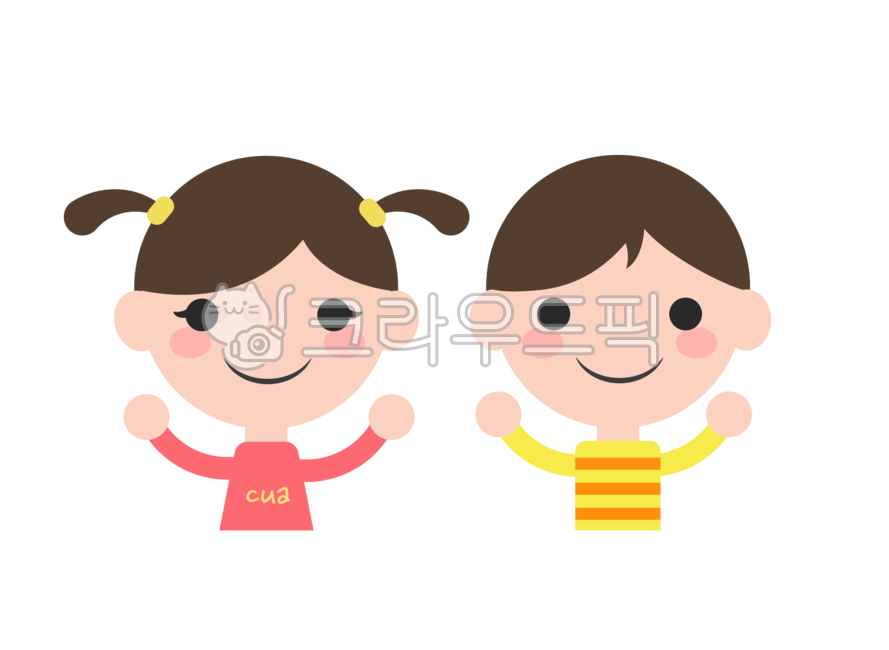 play,education,children png,kid,Young kid,boys,Childrens upper body,smile,children,joy,Boys,laugh,childrens characters,expression,child face,Day care Center,girl,Girls,Kindergarten illustration,face,kindergarden,Daycare illustration,person,Childrens Day