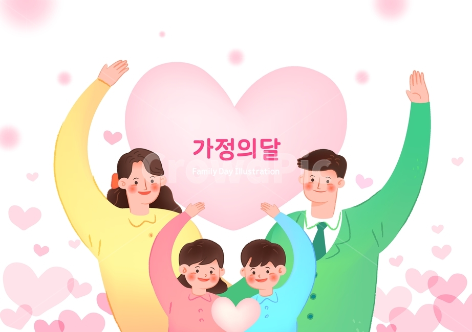 하트,엄마,아빠,아이,어린이,화목,패밀리,사랑,가정,가족,가정의달,캐릭터,사람,5월,가족,패밀리,family