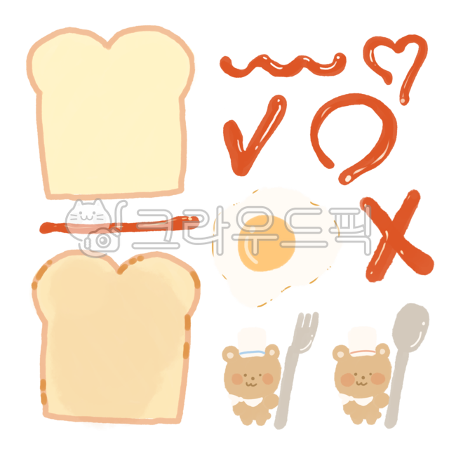 굿노트스티커png,다꾸스티커,다꾸png,스티커png,다이어리꾸미기,굿노트,다꾸,굿노트스티커,다이어리,아이패드다꾸,일러스트,스티커,식빵,음식