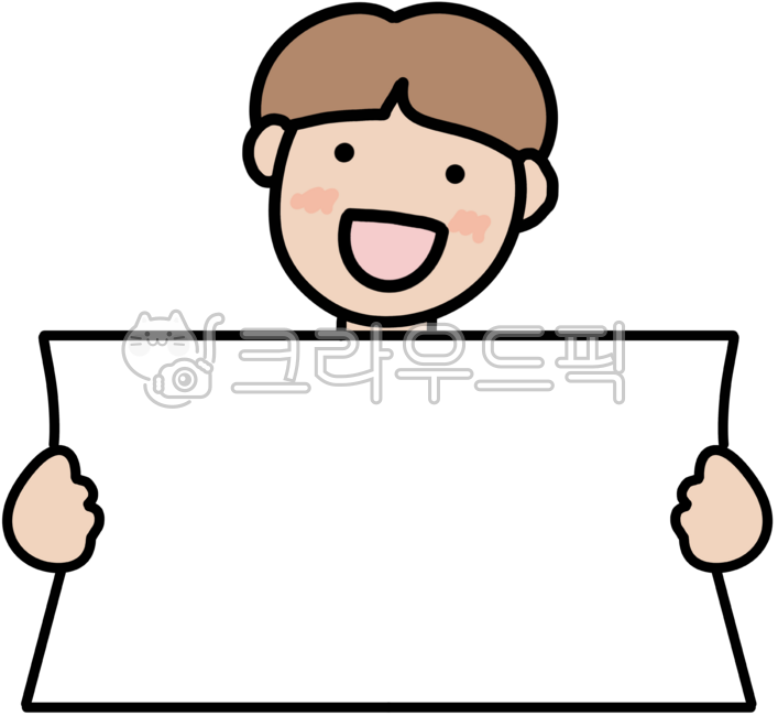 Message,memo,notepad,memo,frame,title,banner,banner,picket,card,letter,letterhead,conversation,dialogue window,dialogue,subtitle,bulletin board,text box,student,child,kid,cute,smiling,elementary school student,kindergarten,kinderg