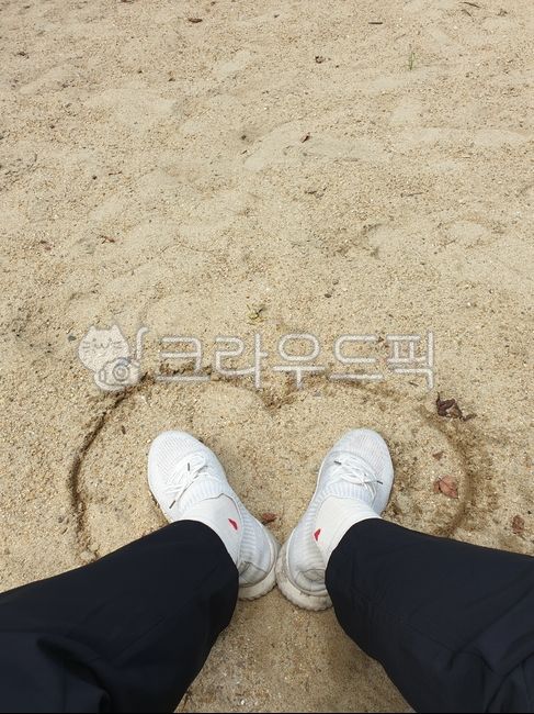 신발,놀이터,낙서,양말,하트