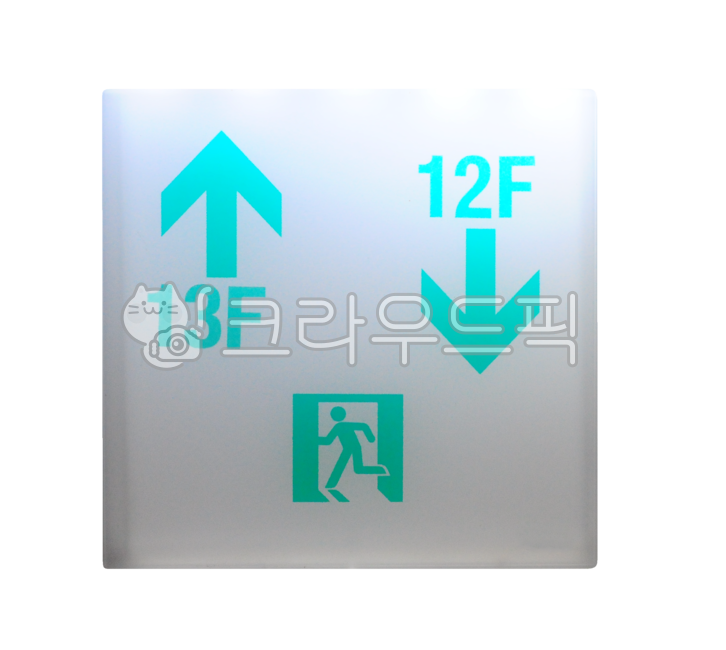 비상구,탈출,안전,표시,계단,건물,대피로,알림,exit,fireexit,emergencyexit,safety,display,탈출구,stairs,building