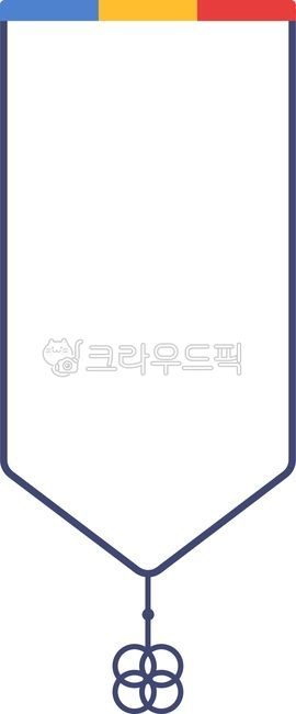 안내사항배경,한국,팝업템플릿,추석,팝업,설날안내,추석안내,배경디자인,배경,설날공지,추석팝업,전통,추석공지,안내사항,명절,설,한가위,추석메시지카드,추석연휴,설날연휴,설날메시지카드,설날,안내문,공지문,템플릿,타이틀,제목,노리개,꽃,보자기