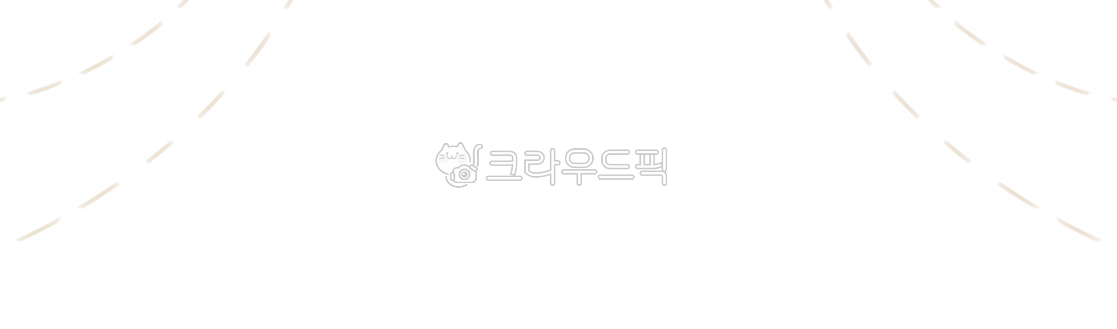 꼬마전구일러스트,꼬마전구,꼬마전구png,전구일러스트,전구장식,크리스마스장식,크리스마스,장식,꾸미기,다꾸,앵두전구일러스트,png,크리스마스전구,크리스마스조명,크리스마스전구일러스트,nightlight,전구가랜드,stringlights,전구png,꼬마전구일러스트png