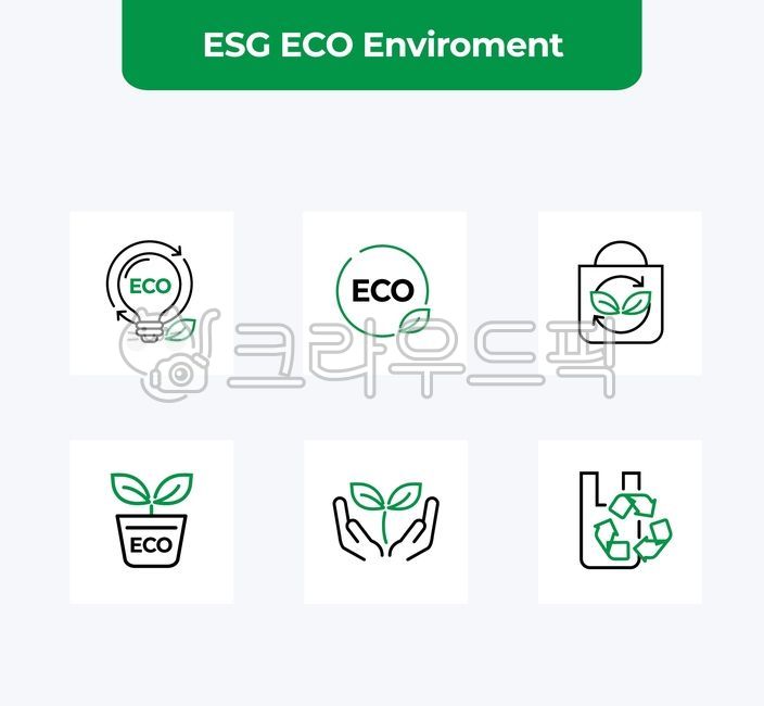 Recyclables,separate collection,eco-friendly,eco,eco,esg,carbon neutral,environmental protection,eco-friendly,recycling,environment,environment day,green,sprout,flowerpot,eco mark,nature protection,nature,nature-friendly,eco label,ecos
