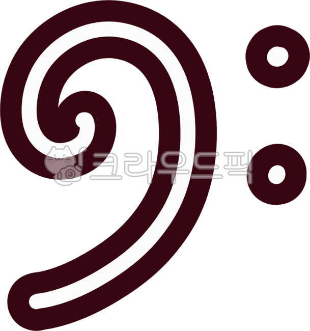 낮은음자리표,음표,음표이미지,음표그림,음악시간,음악학원,악보,멜로디,계이름,음표그리기,음악이론,음악,연주