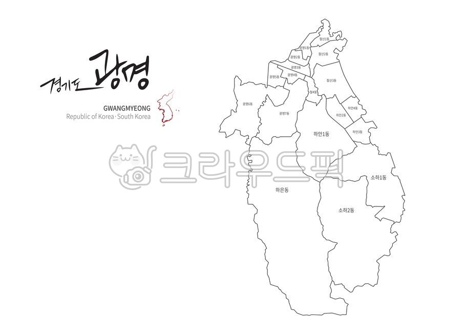 area,border,gyeonggido,administrative district,city,map illustration,handwriting,eps,map of korea,nomination,korea,light,vector,Gwangmyeong Map,map,calligraphy
