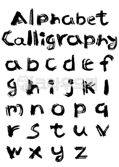rough,Calligraphy,lowercase,small letter,handwriting,alphabet,smallcase,english,text,calligraphy,letters